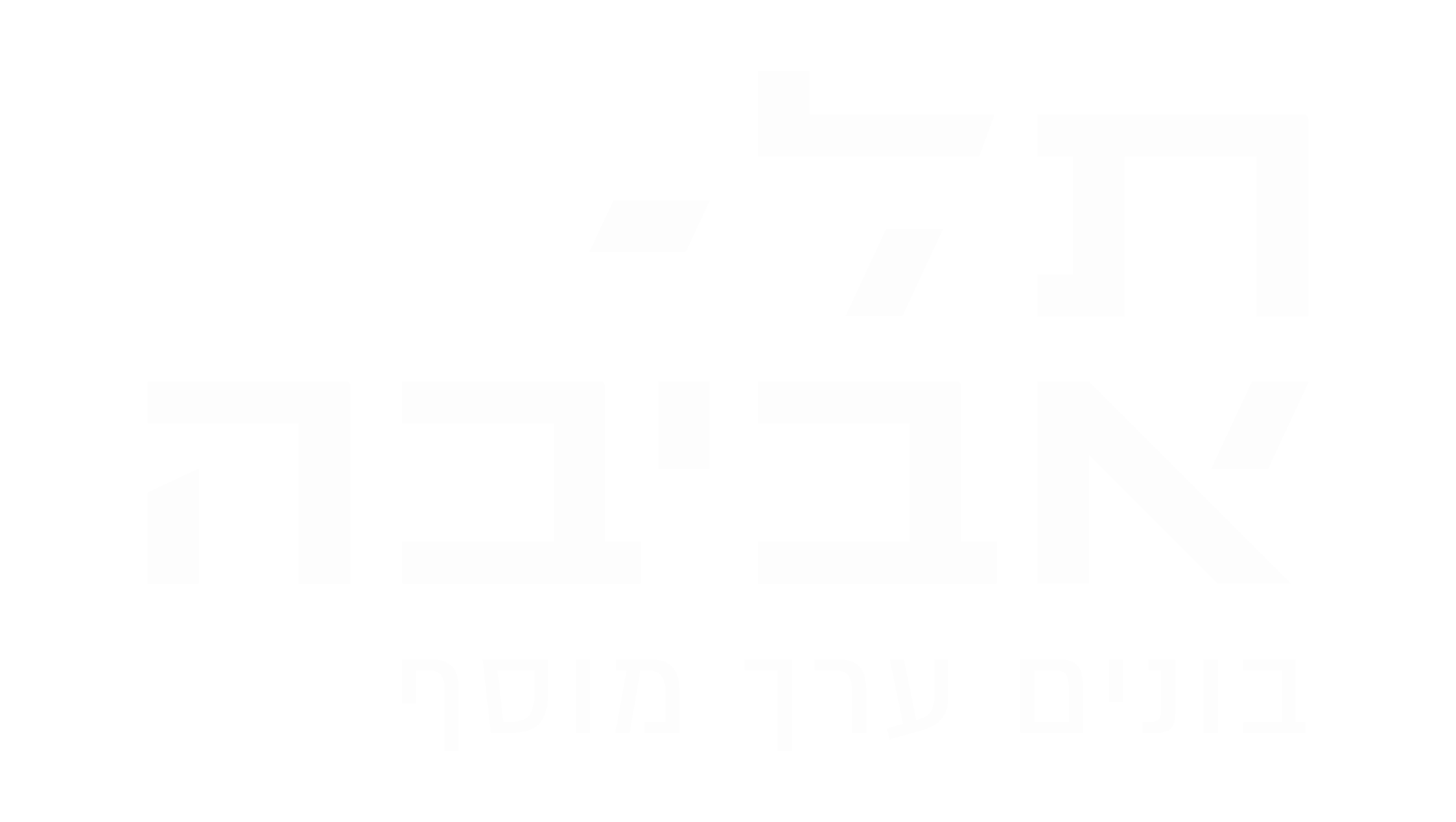 לוגו חברת תל אביבה - בונים ערך מוסף